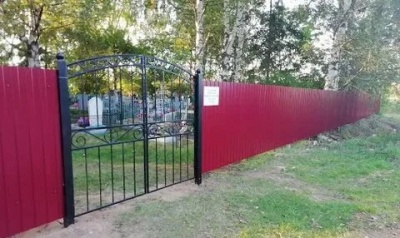 Благоустройство мест захоронения в с.Толбузино Благоустройство мест захоронения в с.Толбузино