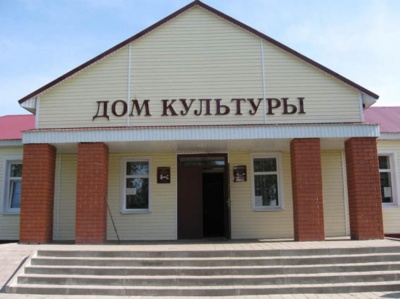 Замена окон и дверей в здании  Дома культуры с. Антоновка 
